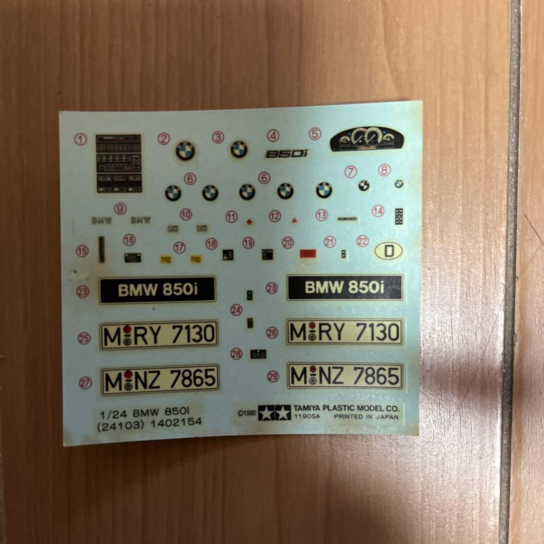 Tamiya 1/24 BMW 850i Model Kit Collectible Unopened Original | eBay