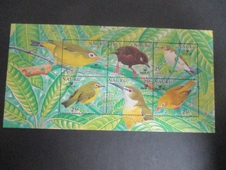 Nauru Stamps: Block Mint Great Item Must Have (M1807)