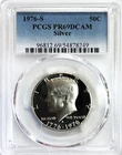 1976 S SILVER US KENNEDY 50C HALF DOLLAR COIN PCGS PROOF 69 DEEP CAMEO