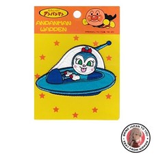 New Inagaki fashion Anpanman vehicle patch Kokin-chan Kokin UFO iron adhesive
