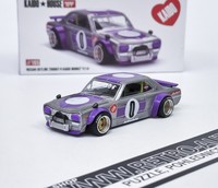Nissan Skyline GT-R (KPGC10) Kaido Works V1 1969 - Kaidohouse/Mini Gt 1:64