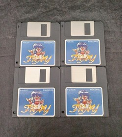 MSX2 MSX2 Software Model FRAY Micro Cabin