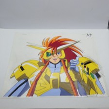 Japanese Anime Cel Sketch The King of Braves GaoGaiGar Guy Shishioh 1997