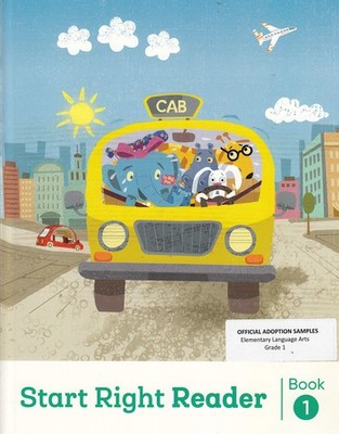 Start Right Reader Volume 1 Grade 1 (Into Reading)