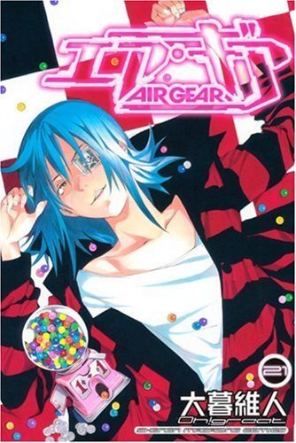 Air Gear Vol.1-37 Japanese Comic Manga Book Anime TV Oh!Great Kodansha - Afbeelding 29 van 45