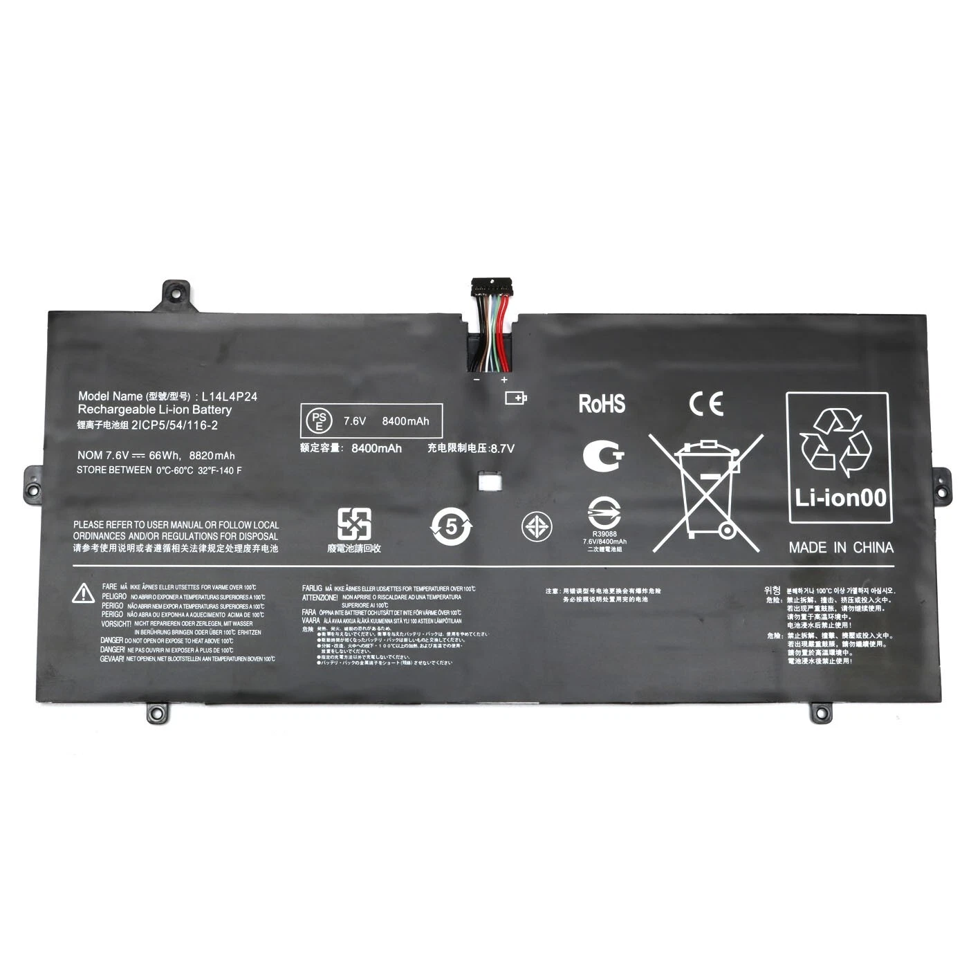 Pin lenovo yoga 900-13isk