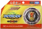 TAKARA TOMY BEYBLADE BURST DB B-192 BOOSTER GREATEST RAFAEL.Ov.HXt +’