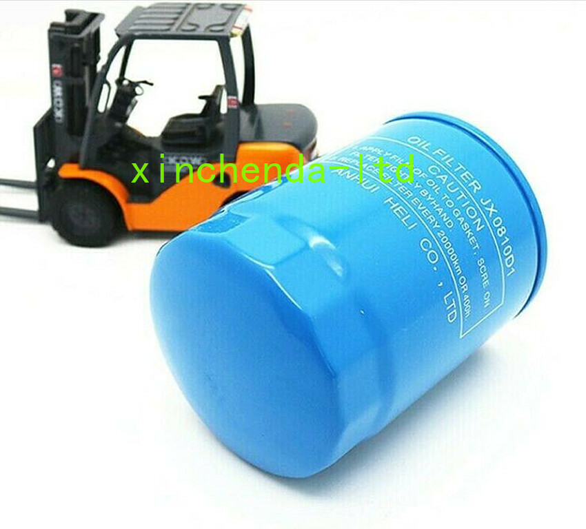 Forklift Machine HELI Oil Filter JX0810D1/JX85100C Nano Double-Layer Filter CNC