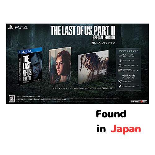 Nintendo Switch THE LAST OF US PART II The Last Of Us Part 2 On Nintendo Switch - YouTube