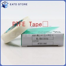 Hondafloh HAT-F13 PTFE High Heat Resistant Adhesive Tape 0.13mm 13mm 10m