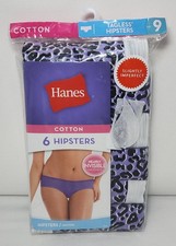 2013 Hanes Women s Cotton Hipster 6-Pack Size 9 New in Bag