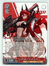 Weiss Schwarz Goddess NIKKE Red Hood / NIK/S117-058 RR