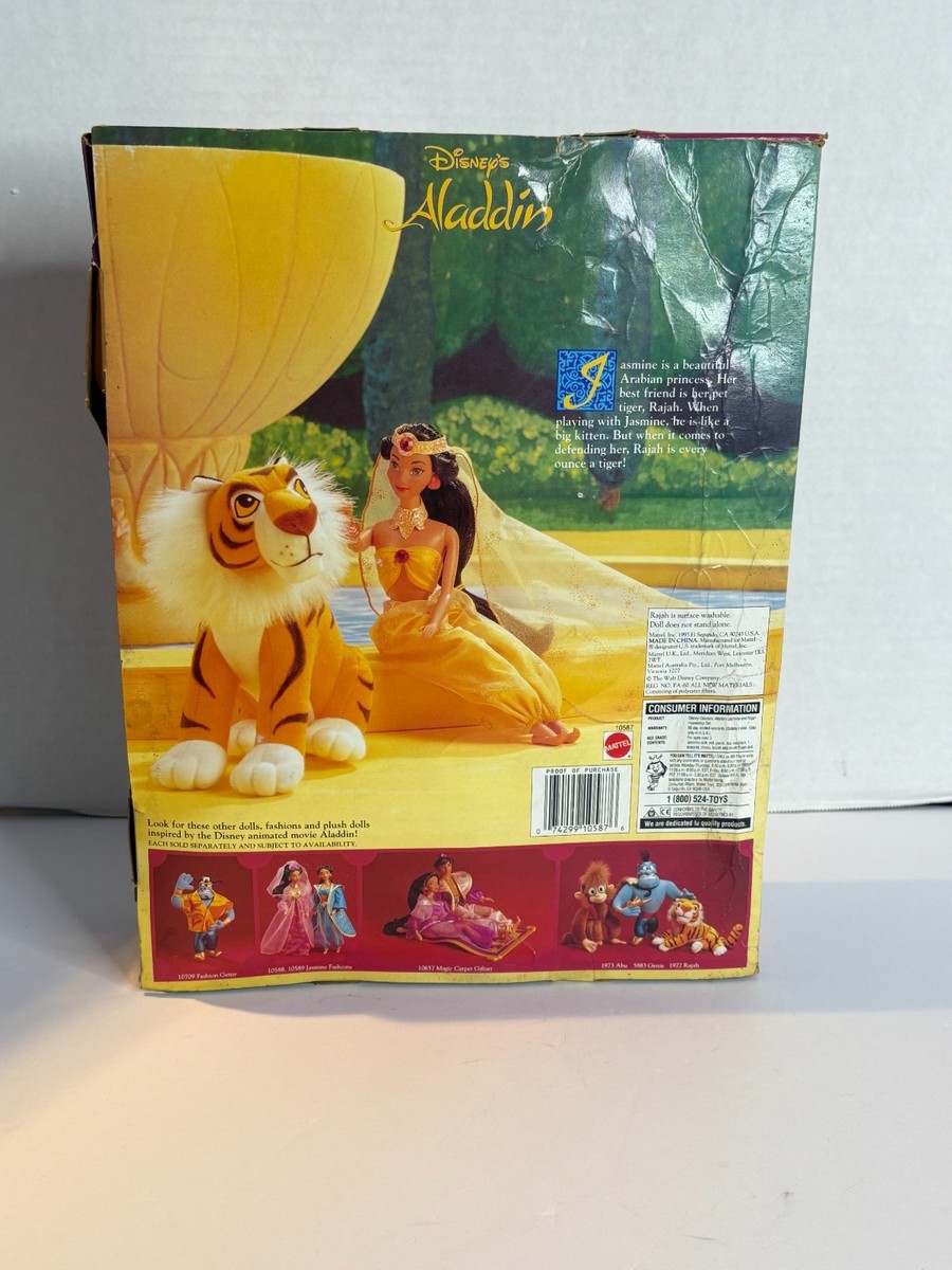 Mattel 1993 Disney's Jasmine & Rajah Friendship Set New | eBay