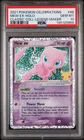 PSA 10 GEM MINT 2021 Pokemon Mew ex Holo Celebrations Classic Collection 88
