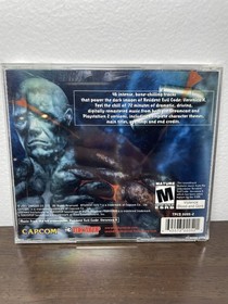 Resident Evil-CODE: Veronica Sega Dreamcast 2000 Official Soundtrack 