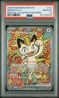 2026 POKEMON POR EN-PERFECT ORDER SPECIAL ILLUSTRATION RARE MEOWTH EX PSA 10