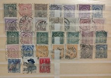 Lot,Tembres, Stamps de Portugal
