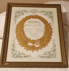 Eben-Ezer Framed Print Religious Wreath Theme Portrait Orientation — photo 1