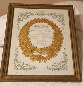 Eben-Ezer Framed Print Religious Wreath Theme Portrait Orientation