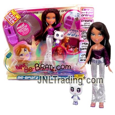 MGA Bratz Be-Bratz 10 Inch Doll YASMIN with Real Working Mouse and