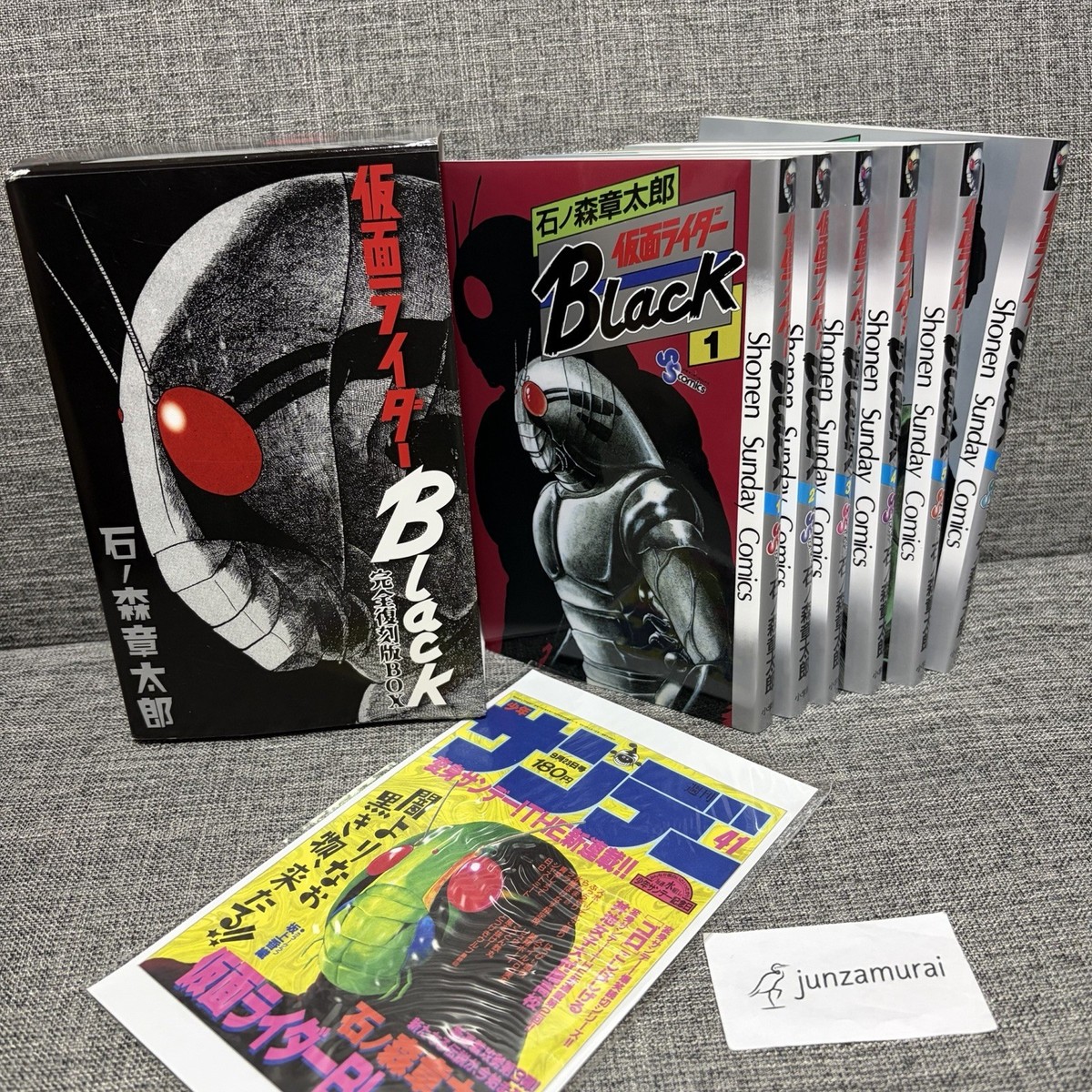 Kamen Rider Black complete reprint BOX 1-6 comics set Japanese