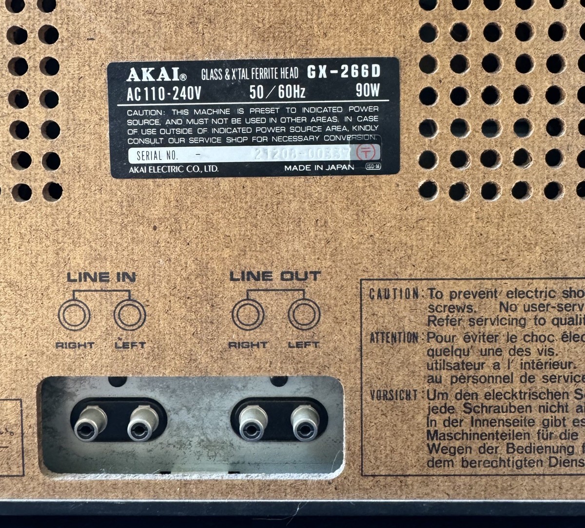 Akai GX-266D Reel to Reel Tape Deck – GX Heads – Tested – Works