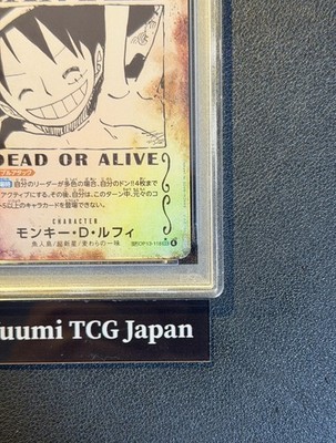 PSA 10 Luffy OP13-118 SEC Wanted SP Alt Art Carrying on His Will