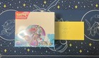 Display Scellée EV09 EV9 Aventures Ensemble Pokémon FR - Display 1