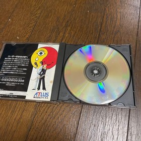 Shin Megami Tensei Devil Summoner Sega Saturn Software