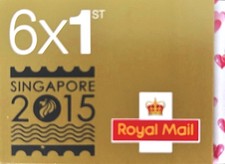2007 SA1 Smiler Walsall Cover OPT "Singapore 2015" 6 x 1st Self adhesive Booklet