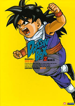 Dragonball Z Dragon Box Vol 5 Dvd 11 6 Disc Set For Sale Online Ebay