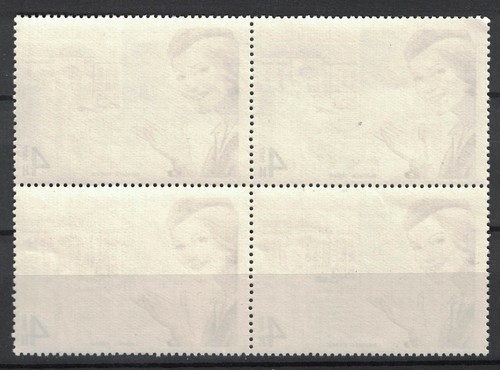 RUSSIA,USSR:1977 SC#4620 block of 4 MNH Mail Processing-Mail collection - Picture 2 of 2