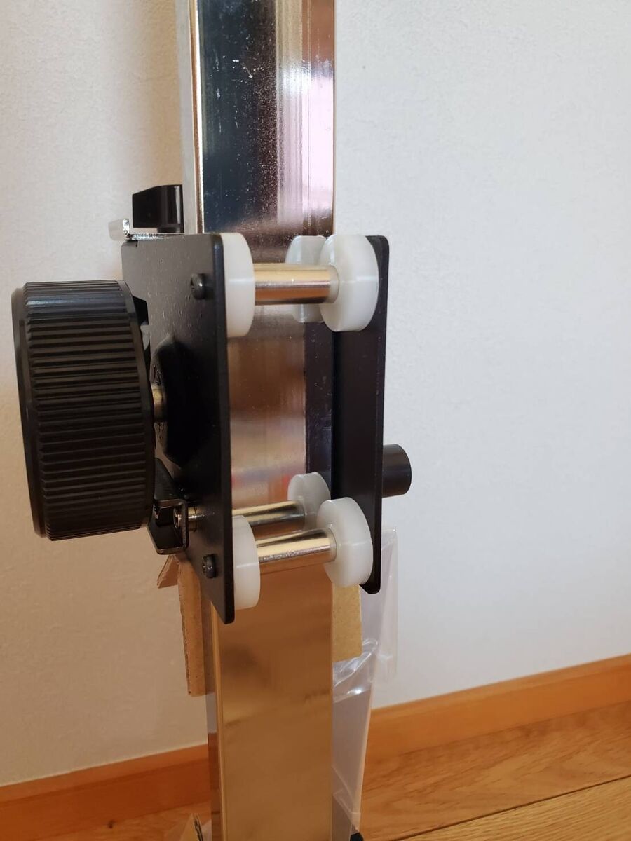 LPL L18241 Copy Stand Column with Guide Stopper CSC-10 EMS LPL L18241 Copy Stand Column with Guide Stopper CSC-10 EMS