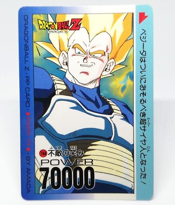 744 Vegeta Invincible Smile Dragon Ball Z PP Card BY Japan Anime JUMP Magazine 