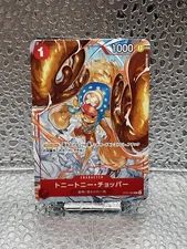 Mini Perforated Tony Chopper  ST01-006 Flagship Battle BEST8 ONE PIECE Tcg Japan