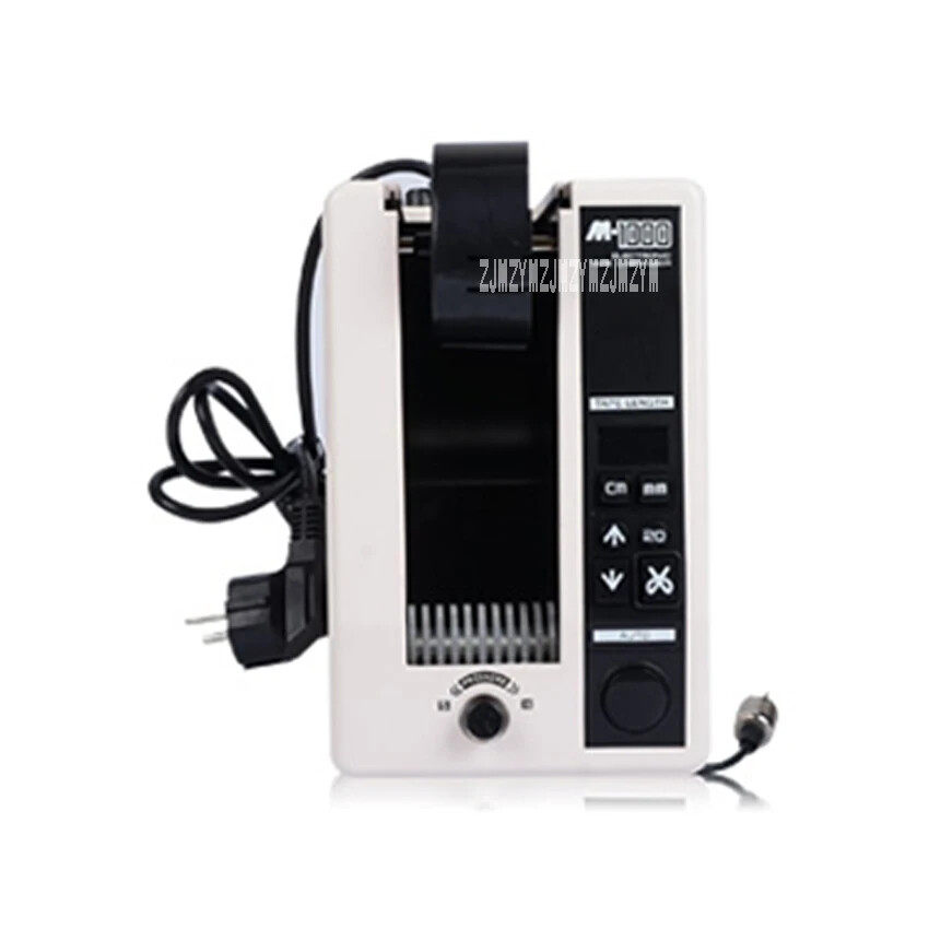 M1000 Electric Tape Cutter Tape Dispenser Cutter Automatic Tape