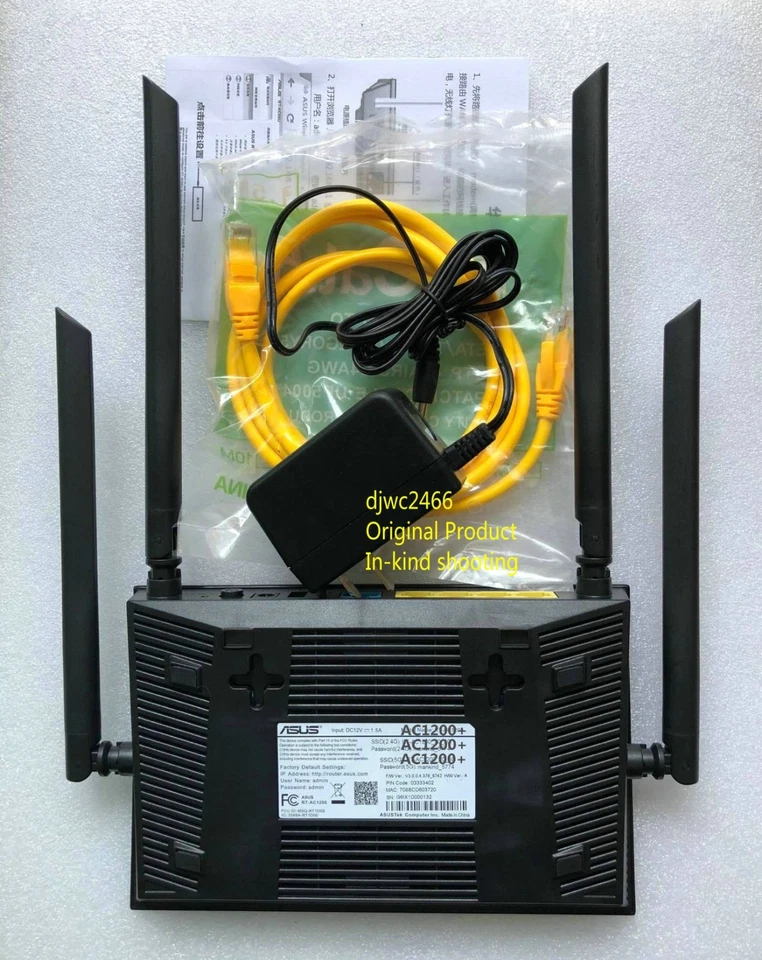 ASUS RT-AC1200G+ high-speed fiber dual-band gigabit wireless router wiFi smart - Image 2 of 2