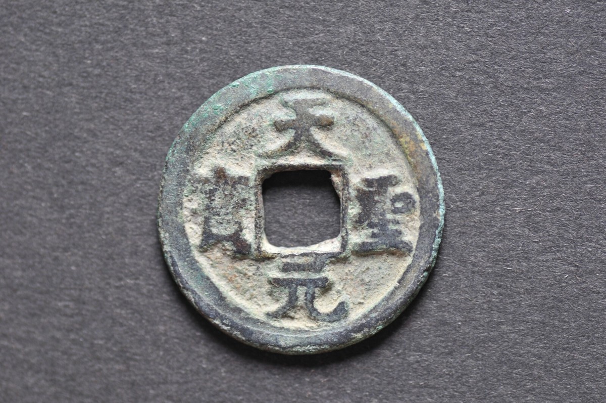 標本 China Yunnan Cetoniinae s.p 23mm China Yunnan Cetoniinae s.p 23mm Yunnan | Shan China Tours