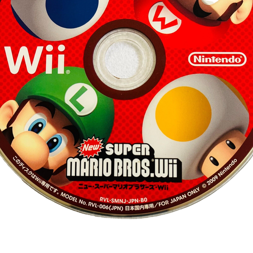 Super Mario Bros Wii Nintendo Wii Japanese Import Game Games Lot One to four - Picture 6 of 6