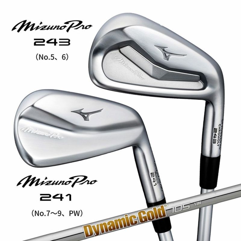 MIZUNO PRO/243/アイアンセット/#5-P/TRAVIL Mizuno Pro 241 & 243 Combo Irons Set(#5-PW) Men's Right Hand