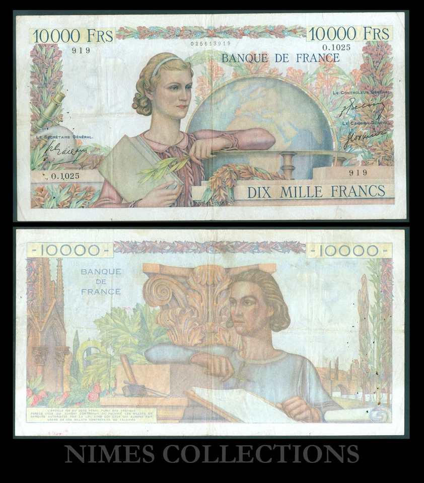 10 000 FRANCS GENIE FRANÇAIS du 30-11-1950  ETAT : TB + 0.1025 - Photo 1/1