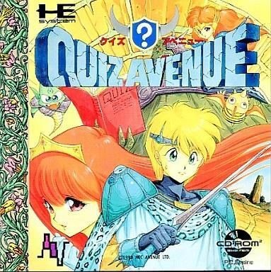 Used Pc Engine Cd Software Quiz Avenue | eBay