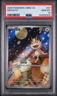 2025 POKEMON SIMPLIFIED CHINESE CBB3 C-GEM PACK VOL 3 #07 MEOWTH PSA 10