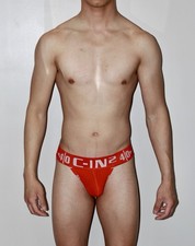 C-IN2 H+A+R+D HARD Thong Raddix Red Men’s underwear Lingerie S Small
