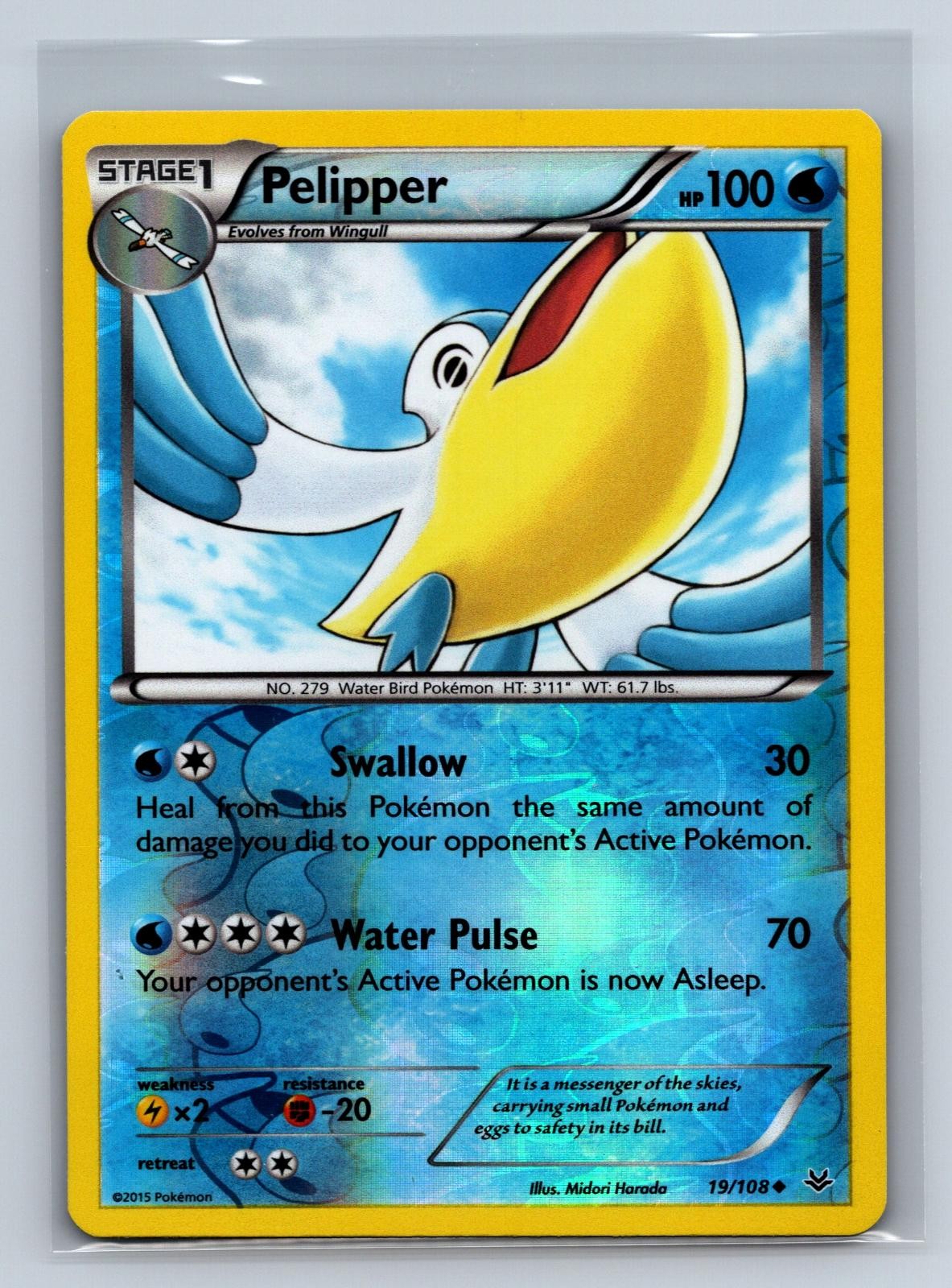 Pelipper 19/108 Uncommon Roaring Skies Pokemon Reverse Holo NM/M 812d-45