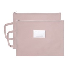 2 Pcs B4 Mesh Zipper Pouch with Handle Single-Layer, Pink 9.5 x 7.3 Inch 