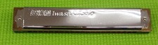 TOMBO Tremolo Harmonica 1921S Key of C Shigeaki Iwasaki Signature Model