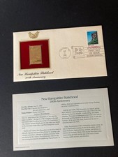 US 22kt 1988 gold replica stamp FDC 'US Statehood New Hampshire' Lot 307