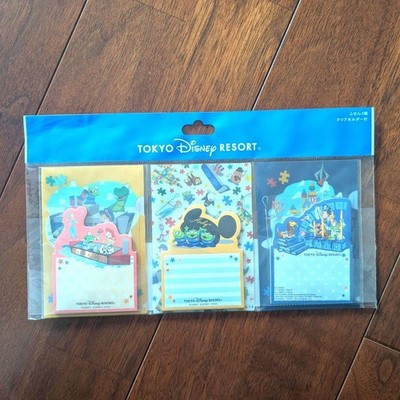 Unopened Disney Toy Story Sticky Notes Mini Clear File Set 3 Pieces