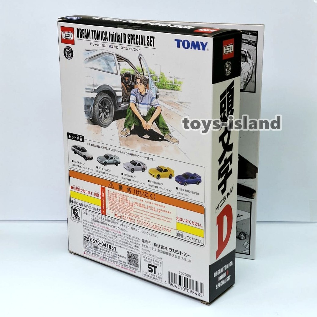 TOMICA Initial D 30TH ANNIVERSARY SPECIAL SET HK EVENT AE86